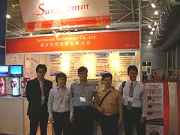 SunComm Exhibition