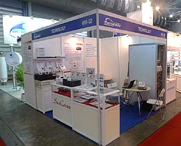 SunComm Exhibition