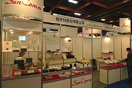 SunComm Exhibition