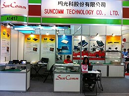 SunComm Exhibition