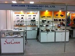 SunComm Exhibition