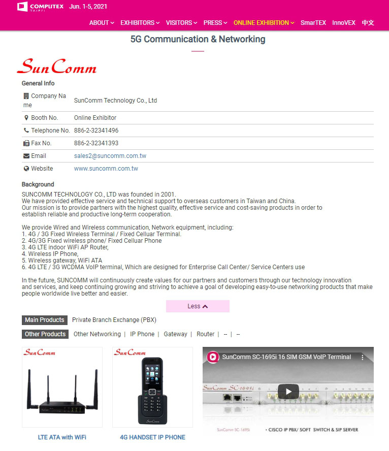 SunComm Exhibition